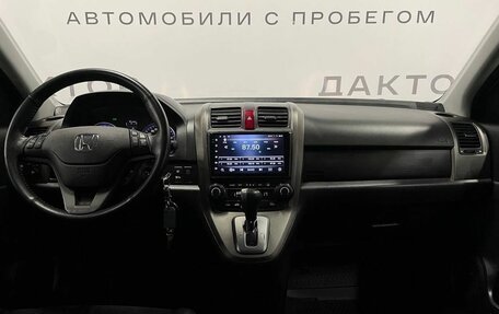 Honda CR-V III рестайлинг, 2011 год, 1 595 000 рублей, 8 фотография