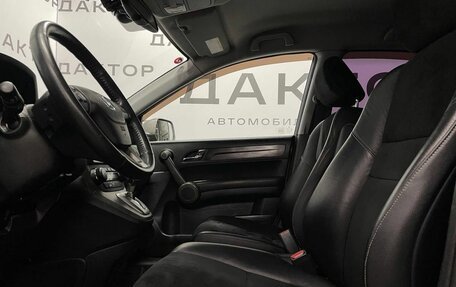 Honda CR-V III рестайлинг, 2011 год, 1 595 000 рублей, 14 фотография