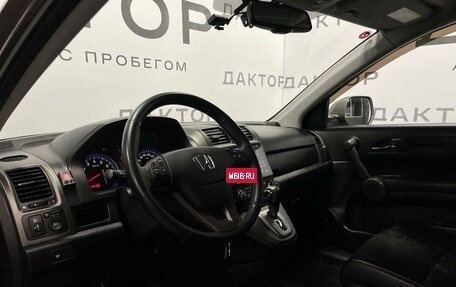 Honda CR-V III рестайлинг, 2011 год, 1 595 000 рублей, 7 фотография