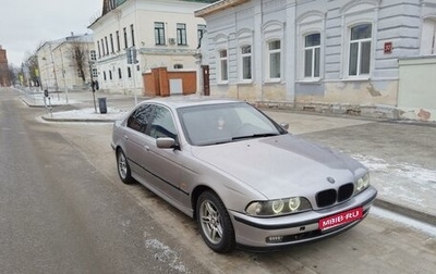 BMW 5 серия, 1998 год, 480 000 рублей, 1 фотография