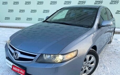 Honda Accord VII рестайлинг, 2007 год, 755 000 рублей, 1 фотография