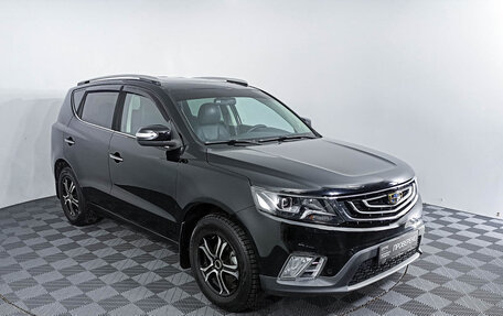 Geely Emgrand X7 I, 2018 год, 1 660 000 рублей, 3 фотография