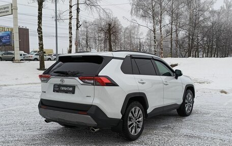 Toyota RAV4, 2021 год, 3 930 500 рублей, 5 фотография