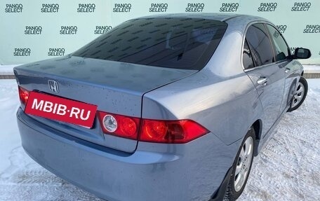 Honda Accord VII рестайлинг, 2007 год, 755 000 рублей, 4 фотография