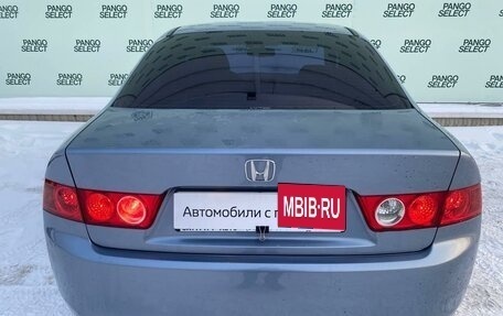 Honda Accord VII рестайлинг, 2007 год, 755 000 рублей, 5 фотография