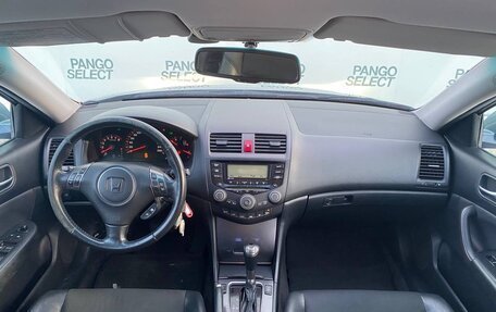 Honda Accord VII рестайлинг, 2007 год, 755 000 рублей, 13 фотография