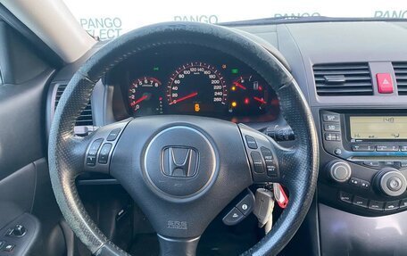 Honda Accord VII рестайлинг, 2007 год, 755 000 рублей, 16 фотография