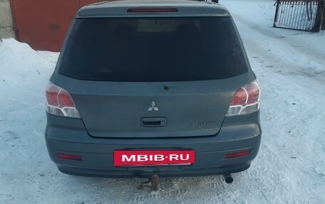 Mitsubishi Airtrek, 2001 год, 465 000 рублей, 5 фотография