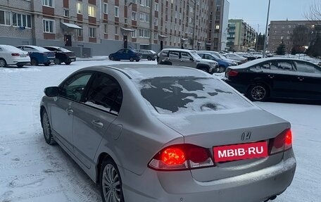 Honda Civic VIII, 2009 год, 760 000 рублей, 2 фотография