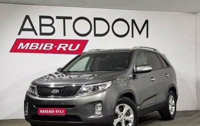 KIA Sorento II рестайлинг, 2018 год, 2 399 000 рублей, 1 фотография