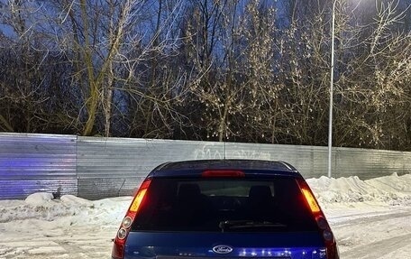 Ford Fiesta, 2006 год, 430 000 рублей, 4 фотография