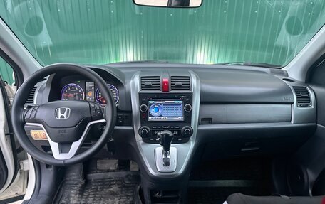 Honda CR-V III рестайлинг, 2008 год, 1 350 000 рублей, 6 фотография