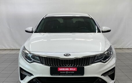 KIA Optima IV, 2018 год, 1 980 000 рублей, 2 фотография