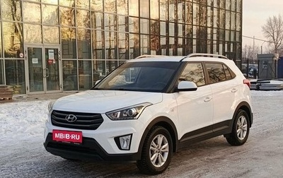 Hyundai Creta I рестайлинг, 2019 год, 2 232 900 рублей, 1 фотография