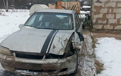 Opel Vectra B рестайлинг, 1999 год, 110 000 рублей, 1 фотография