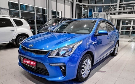 KIA Rio IV, 2019 год, 1 677 000 рублей, 1 фотография