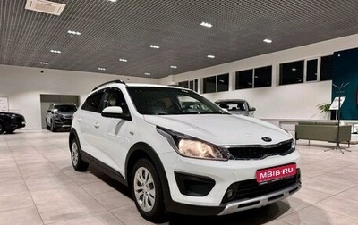 KIA Rio IV, 2018 год, 1 555 000 рублей, 1 фотография