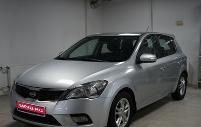 KIA cee'd I рестайлинг, 2011 год, 797 000 рублей, 1 фотография