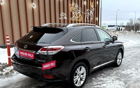 Lexus RX III, 2012 год, 2 450 000 рублей, 7 фотография