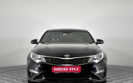 KIA Optima IV, 2018 год, 2 189 555 рублей, 2 фотография