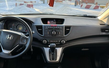 Honda CR-V IV, 2013 год, 2 100 000 рублей, 8 фотография