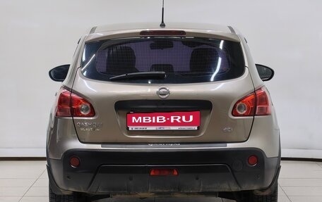 Nissan Qashqai, 2007 год, 679 000 рублей, 4 фотография