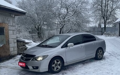 Honda Civic VIII, 2009 год, 740 000 рублей, 1 фотография