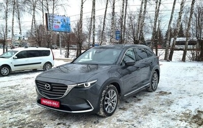 Mazda CX-9 II, 2018 год, 3 600 000 рублей, 1 фотография