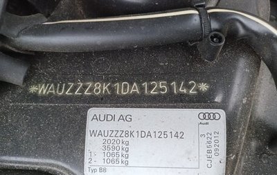 Audi A4, 2012 год, 2 300 000 рублей, 1 фотография