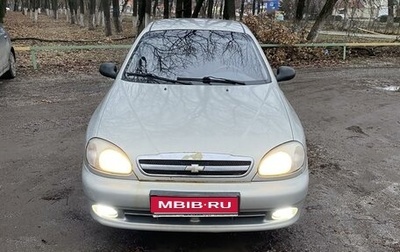 Chevrolet Lanos I, 2008 год, 275 000 рублей, 1 фотография