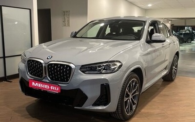 BMW X4, 2024 год, 8 990 000 рублей, 1 фотография