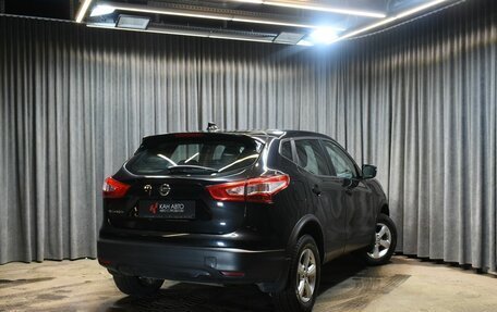 Nissan Qashqai, 2018 год, 1 488 000 рублей, 2 фотография