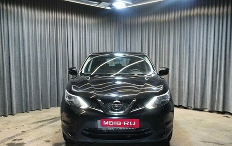 Nissan Qashqai, 2018 год, 1 488 000 рублей, 5 фотография