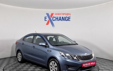 KIA Rio III рестайлинг, 2013 год, 749 000 рублей, 2 фотография