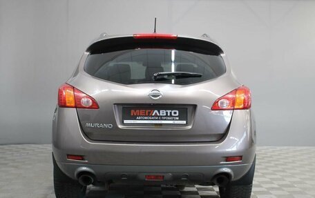 Nissan Murano, 2012 год, 1 075 000 рублей, 4 фотография