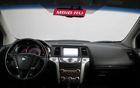 Nissan Murano, 2012 год, 1 075 000 рублей, 9 фотография