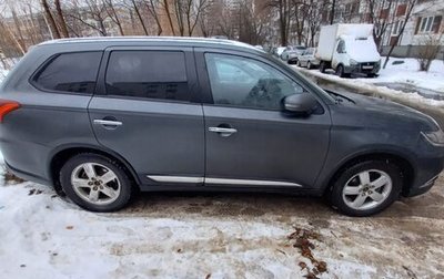 Mitsubishi Outlander III рестайлинг 3, 2015 год, 2 150 000 рублей, 1 фотография