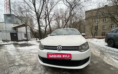 Volkswagen Polo VI (EU Market), 2011 год, 499 999 рублей, 1 фотография