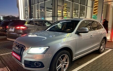 Audi Q5, 2013 год, 1 950 000 рублей, 1 фотография