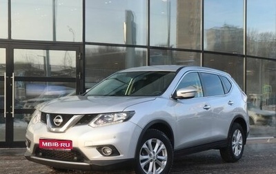 Nissan X-Trail, 2018 год, 1 984 000 рублей, 1 фотография