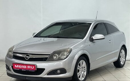 Opel Astra H, 2007 год, 699 900 рублей, 1 фотография