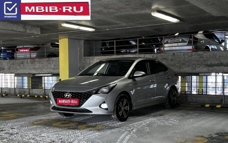 Hyundai Solaris II рестайлинг, 2021 год, 1 479 000 рублей, 1 фотография