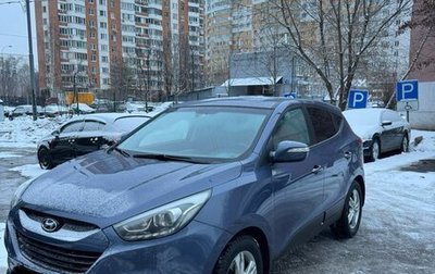 Hyundai ix35 I рестайлинг, 2013 год, 1 400 000 рублей, 1 фотография