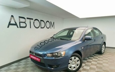 Mitsubishi Lancer IX, 2007 год, 897 000 рублей, 1 фотография