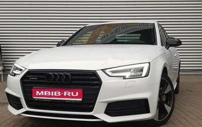 Audi A4, 2017 год, 3 800 000 рублей, 1 фотография