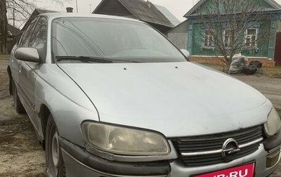 Opel Omega B, 1995 год, 65 000 рублей, 1 фотография