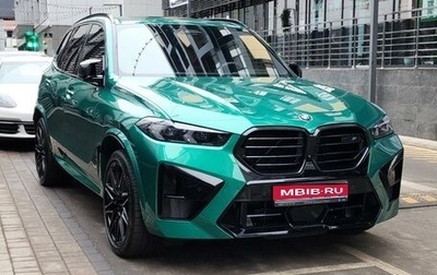 BMW X5 M, 2024 год, 26 000 000 рублей, 1 фотография