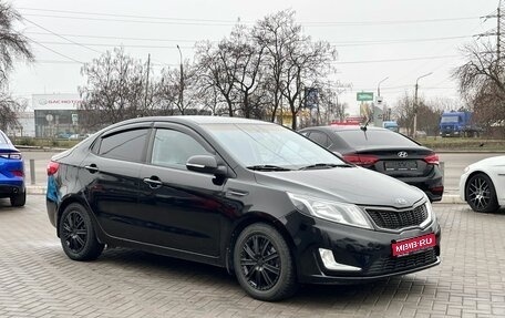 KIA Rio III рестайлинг, 2013 год, 1 069 900 рублей, 1 фотография