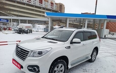 Haval H9 I рестайлинг, 2023 год, 3 790 000 рублей, 1 фотография