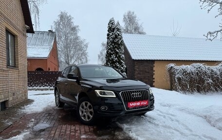 Audi Q5, 2016 год, 2 098 000 рублей, 1 фотография